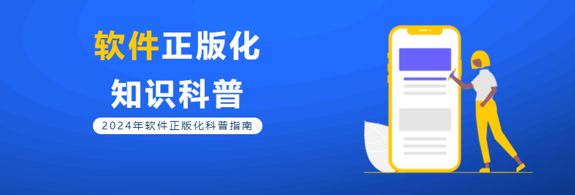 万象城awc888_首页_welcome