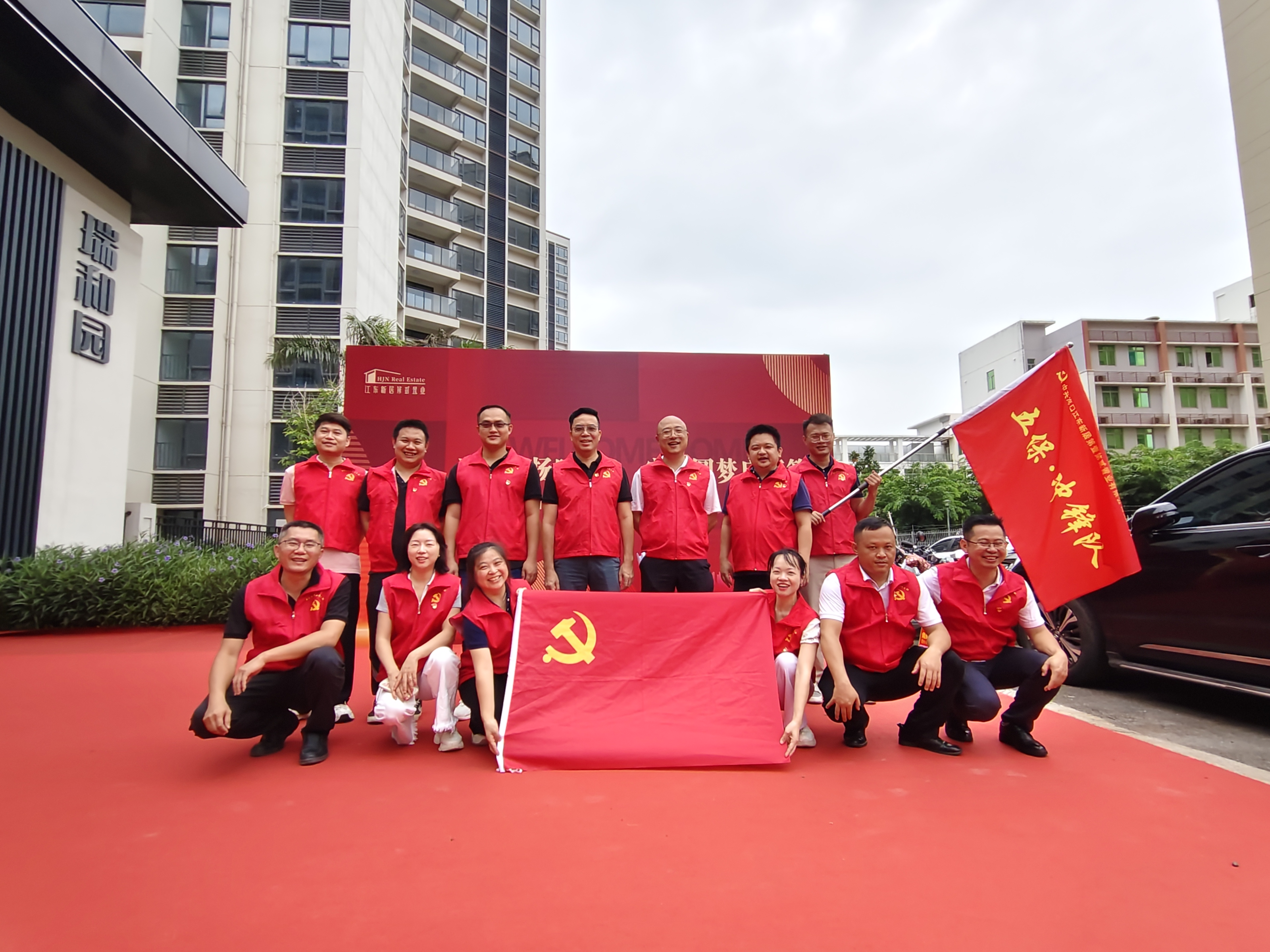 万象城awc888_首页_welcome