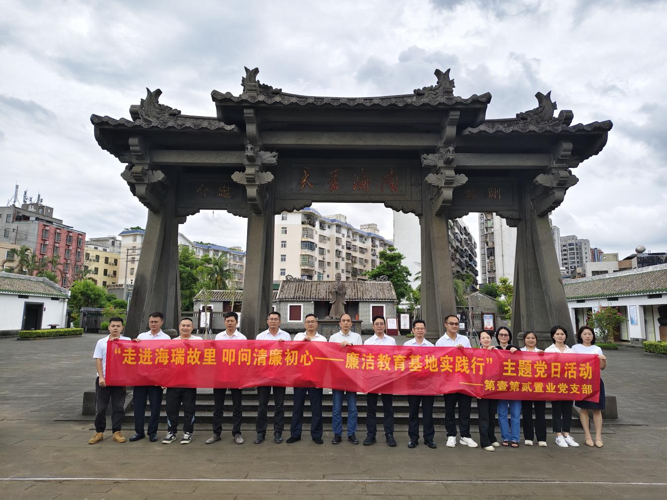 万象城awc888_首页_welcome