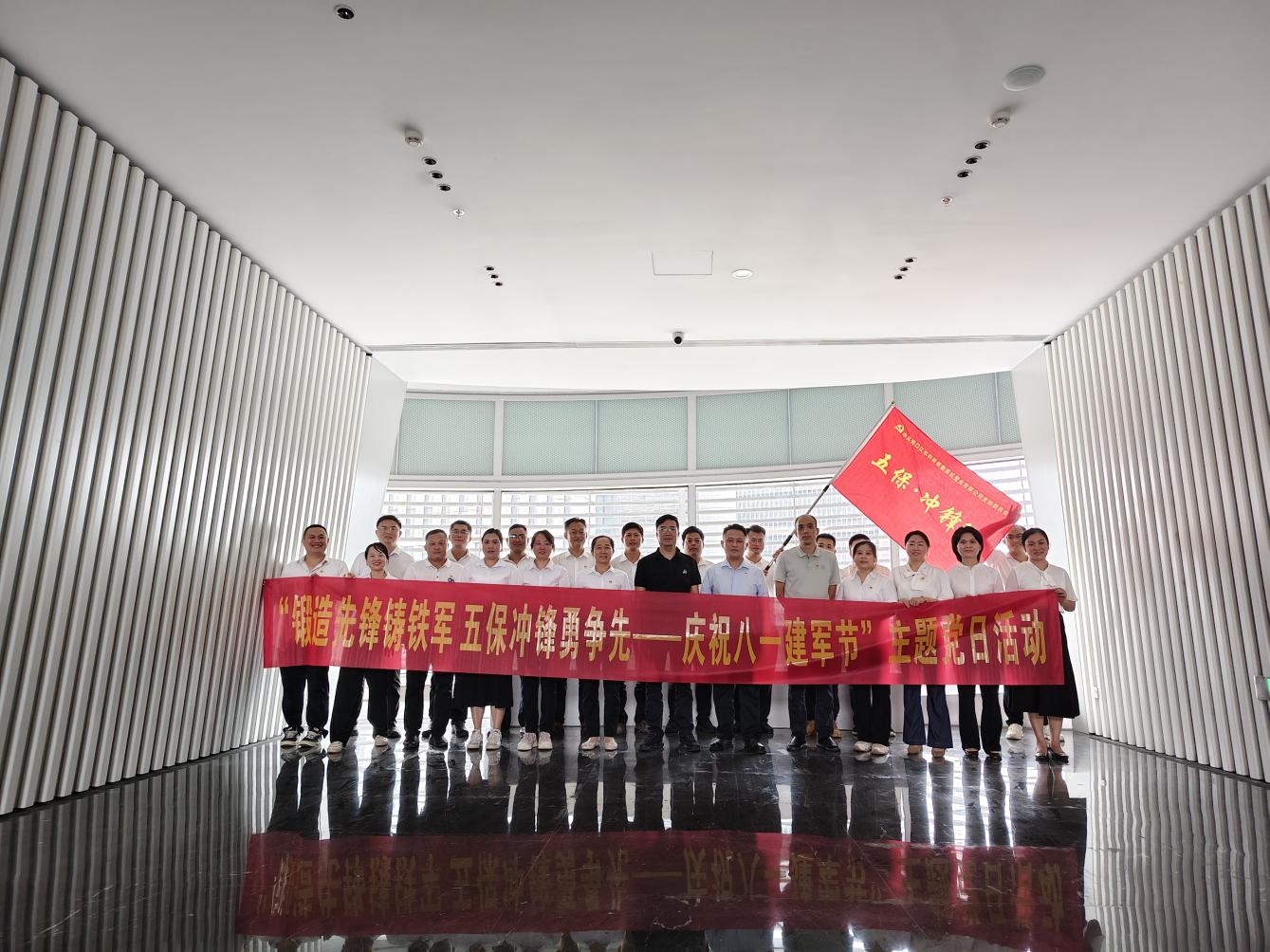 万象城awc888_首页_welcome