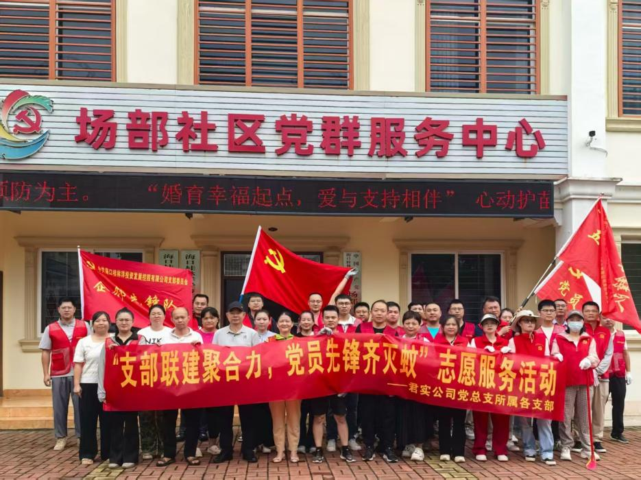 万象城awc888_首页_welcome