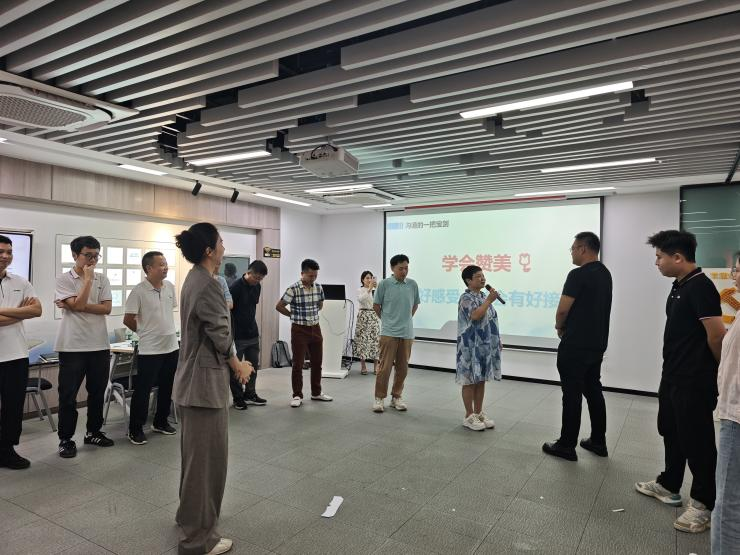 万象城awc888_首页_welcome