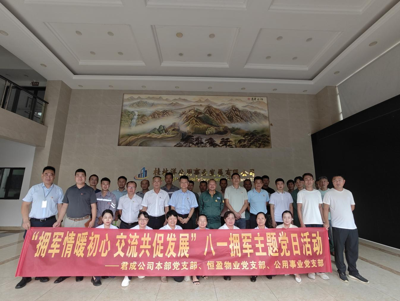 万象城awc888_首页_welcome