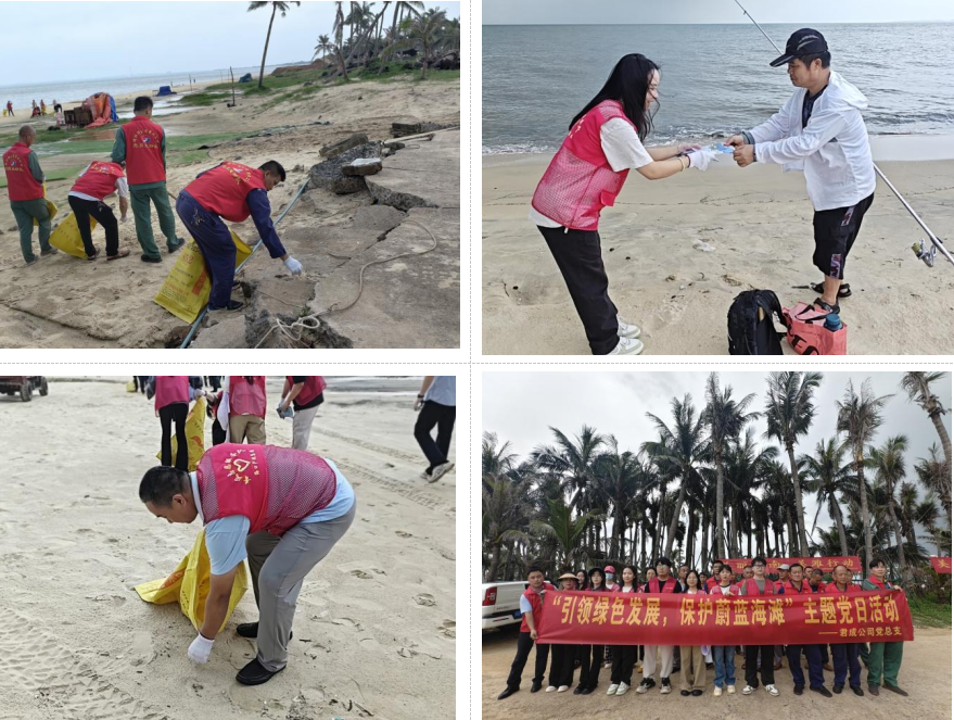 万象城awc888_首页_welcome